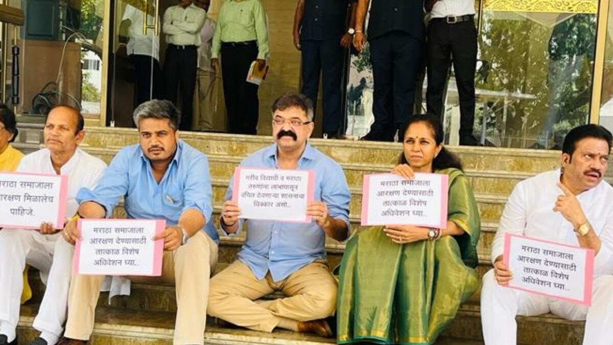 Maratha Quota Creates Political Stir: NCP, Sena (UBT), Cong MLAs Lock Mantralaya Bldg, Protest on Stairs in Mumbai - Vimarsana News