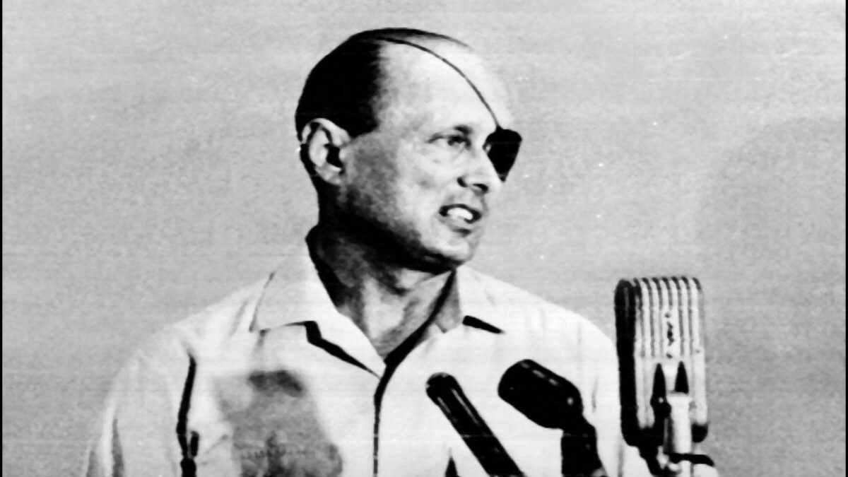 When Moshe Dayan Visited India Secretly - Vimarsana News
