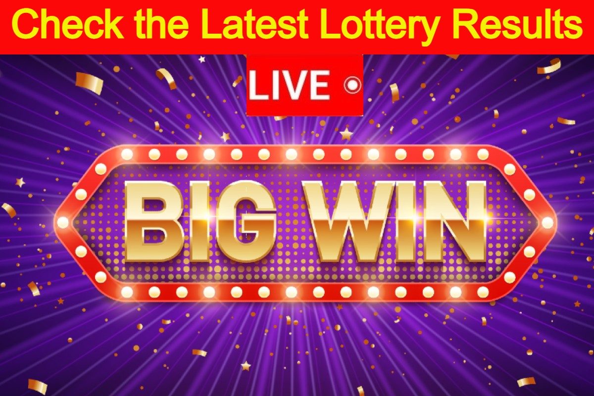 Aggregate 150+ lottery sambad live draw best