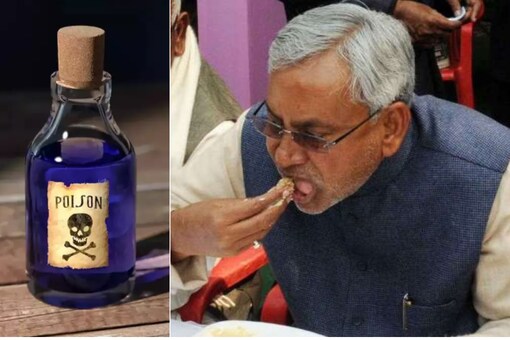 Jitan Ram Manjhi claimed that 'poisonous substances' are being mixed in Nitish Kumar's food. (Representational Image)