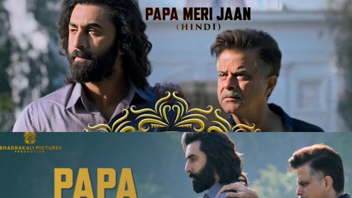 Animal Song Papa Meri Jaan OUT! Sonu Nigam's Soulful Rendition Explores  Ranbir, Anil Kapoor's Complex Bond