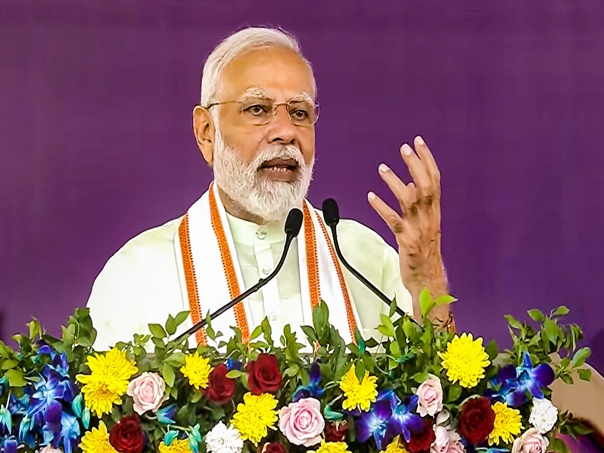 Chhattisgarh govt not spared any chance to loot': PM Modi on betting app  scam