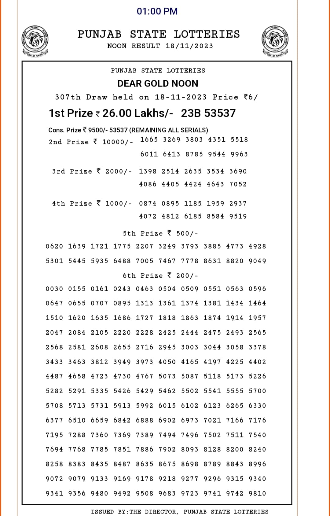 Saturday lotto draw best sale 3885