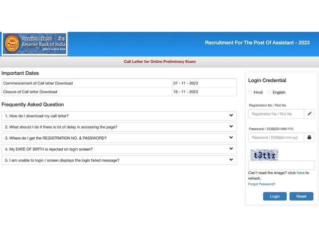 Rbi Assistant Admit Card 2023 For Prelims Exam Released News18