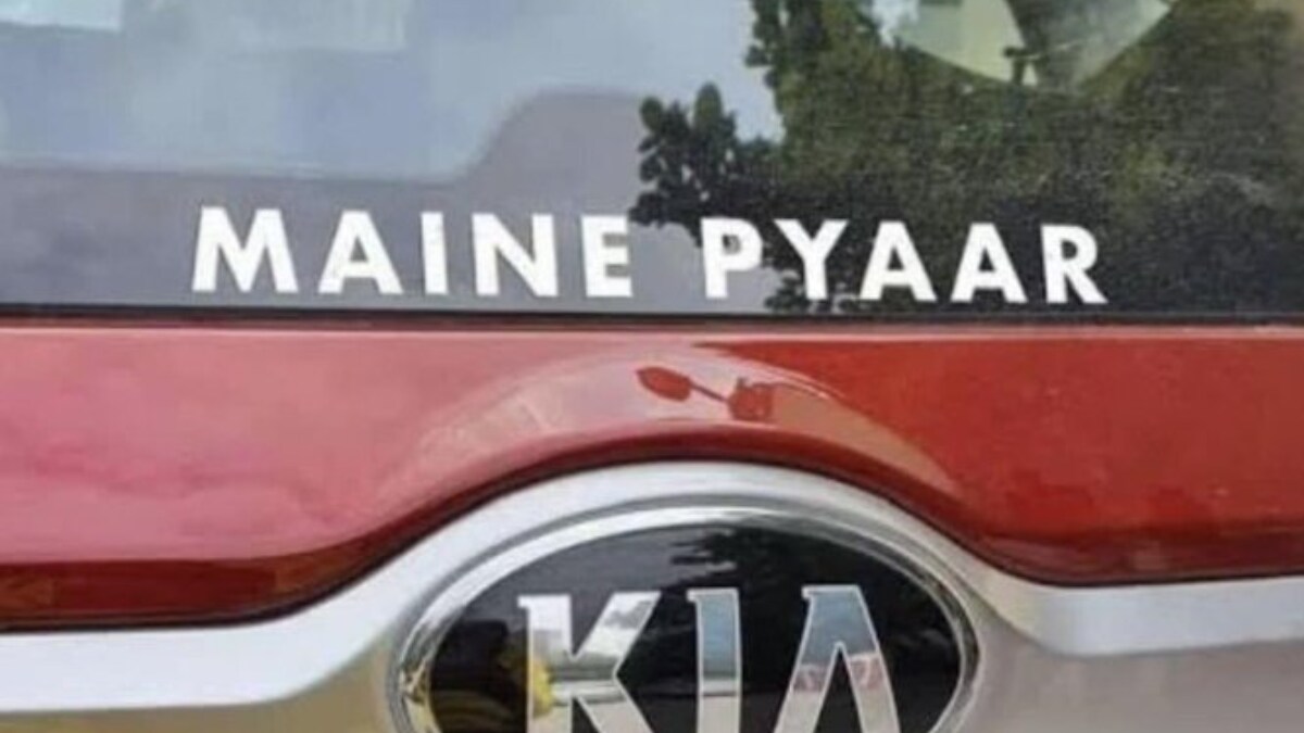 Ahead Of Salman Khan's Tiger 3, Fan Gives A Maine Pyaar 'KIA' Twist To His car - Vimarsana News