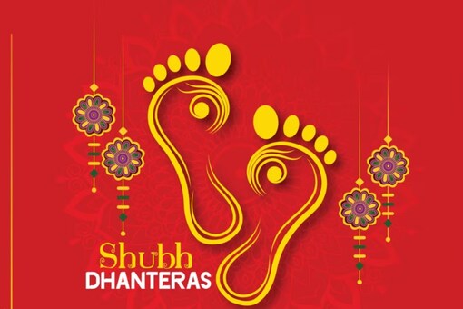 Dhanteras 'Shubh Muhrat': This year, Dhanteras falls on Friday, November 10.