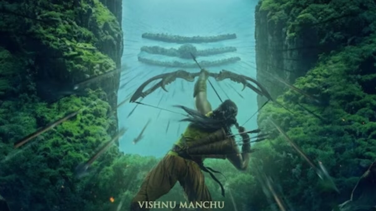 Kannappa First Look: Vishnu Manchu Takes On The Role Of Shiva Devotee In This Mythological Drama - Vimarsana News