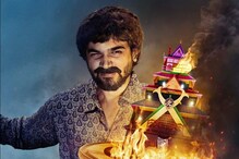 Bhuvan Bam Explains Why Tittu Mama Was An Apt Voice For New Takeshi’s Castle: 'My Biggest Concern...'