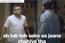 Waiting For Moon? Karwa Chauth 2023 Memes Are Here to Keep You Fulfilled