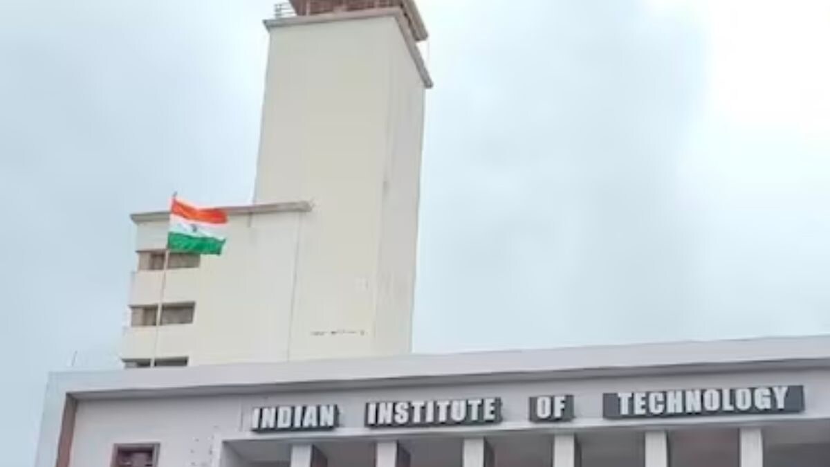 IIT Kharagpur Introduces Short-Term Course In Surface Materials Technology IIT Kharagpur Introduces Short-Term Course In Surface Materials Technology