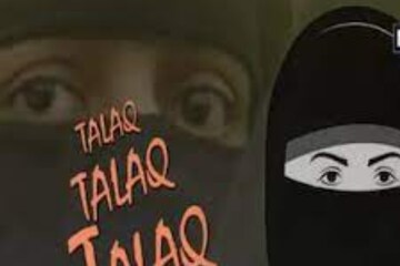 UP Man Gives Triple Talaq To Wife After She Gets Her Eyebrows Shaped -  News18