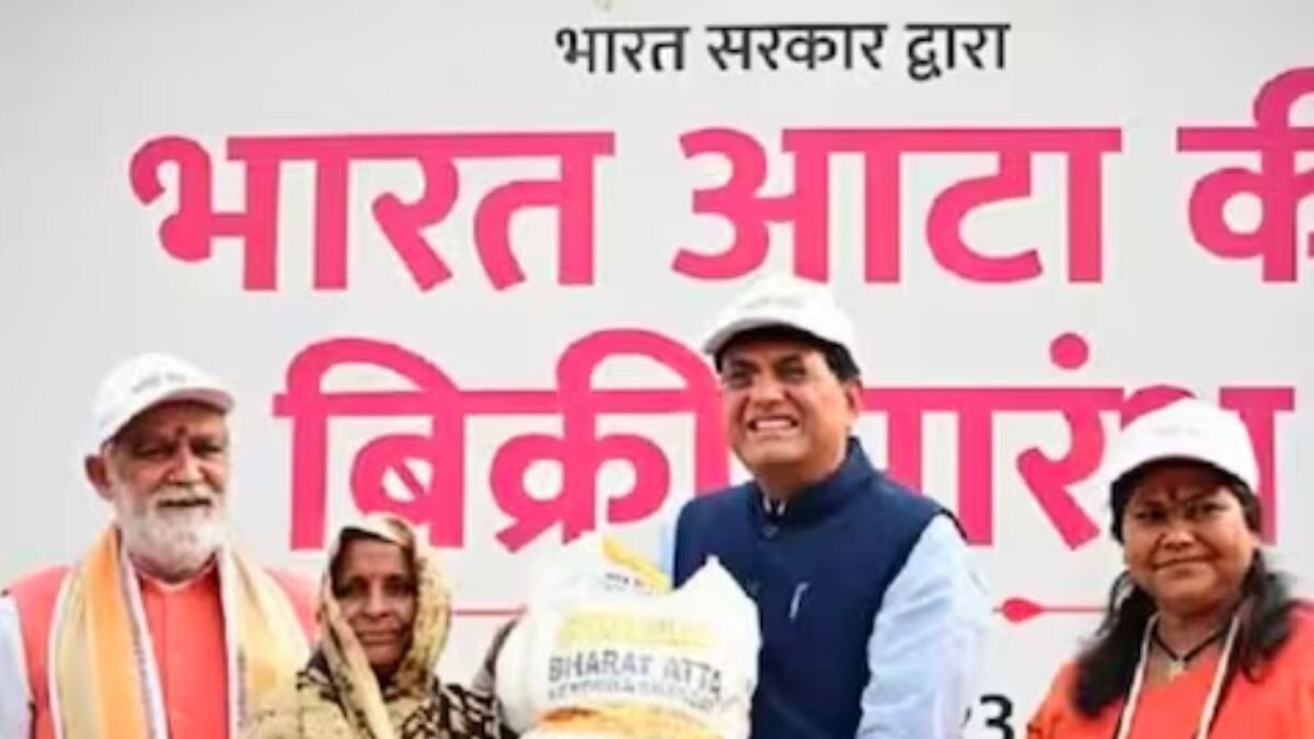 As Food Inflation Soars, Govt Sells Bharat Atta At Rs 27.50 Per Kg - Vimarsana News