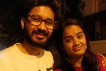 Kannada Music Director Vasuki Vaibhav Marries Girlfriend Brunda Vikram