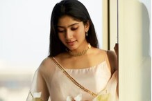 Sai Pallavi To Play Female Lead In Ram Charan's RC16? Here's What We Know