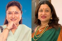 'Jhimma 2 Will Be My Last Film': Simmba Actress Suchitra Bandekar