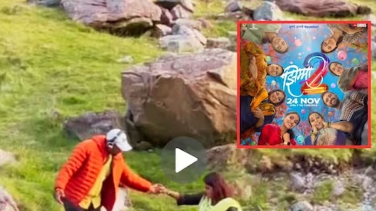 'It Has Become Yours': Jhimma 2 Director Hemant Dhome Appeals Audience To Watch The Film - Vimarsana News