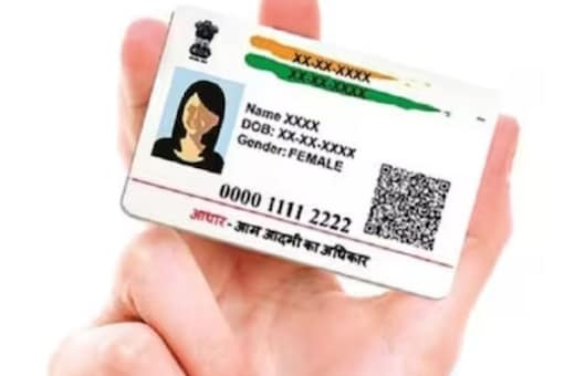 Aadhaar card is one of the most important documents for Indian citizens.