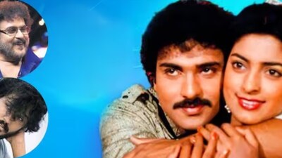 V Ravichandran-starrer Premaloka, Released 36 Years Ago, To Have A ...
