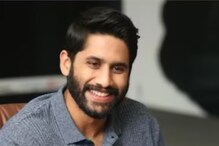 Naga Chaitanya-starrer Dhootha To Premiere On Prime Video On This Date
