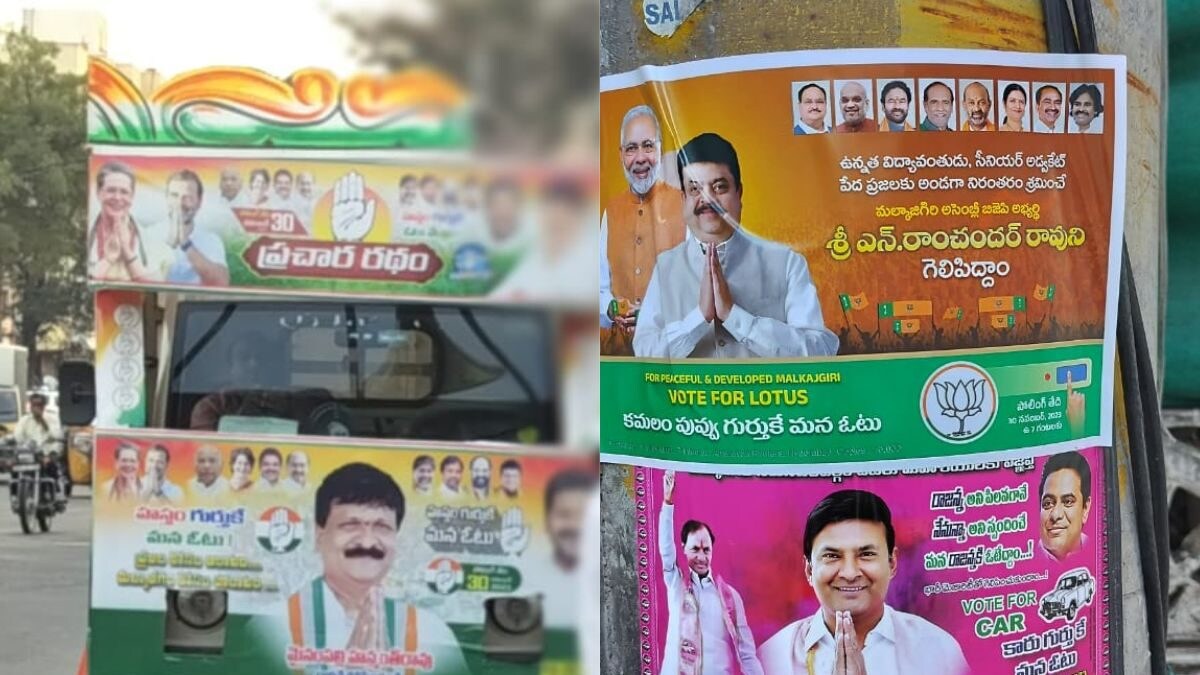 Telangana Polls: In 'Mini India' Malkajgiri, Diversity Likely to Split Votes in Tough Three-pronged Contest - Vimarsana News