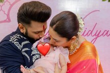 Rahul Vaidya And Disha Parmar Reveal Their Daughter's Name
