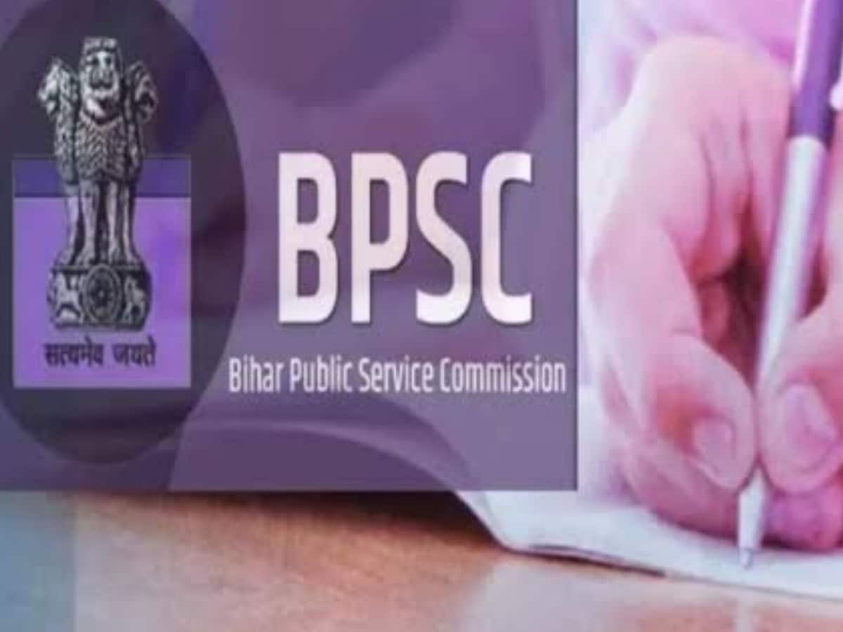 Sarkari Naukri: बिहार में BPSC ने कई पदों पर निकाली भर्ती, मिलेगी 1 लाख 42  हजार से अधिक सैलरी!