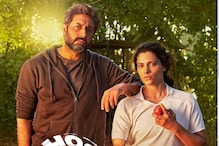 Ghoomer To Pippa, Must Watch OTT Releases This Week