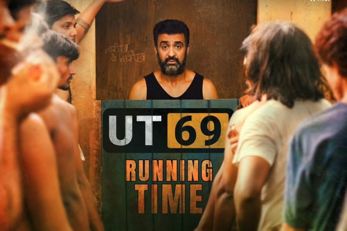 UT69 Movie Review: The film is a dialled-down and tamer version of Raj Kundra's life. 
