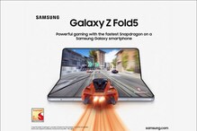 Enter a world of immersive display and lag-free gaming with Samsung #GalaxyZFold5