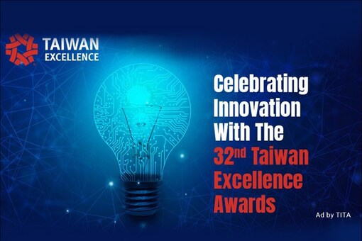 Celebrating Innovation with the 32nd Taiwan Excellence Awards