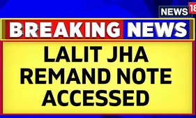 Lok Sabha Security Breach | Lalit Jha Remand Note Accessed By CNN-News 18, Accused | News18