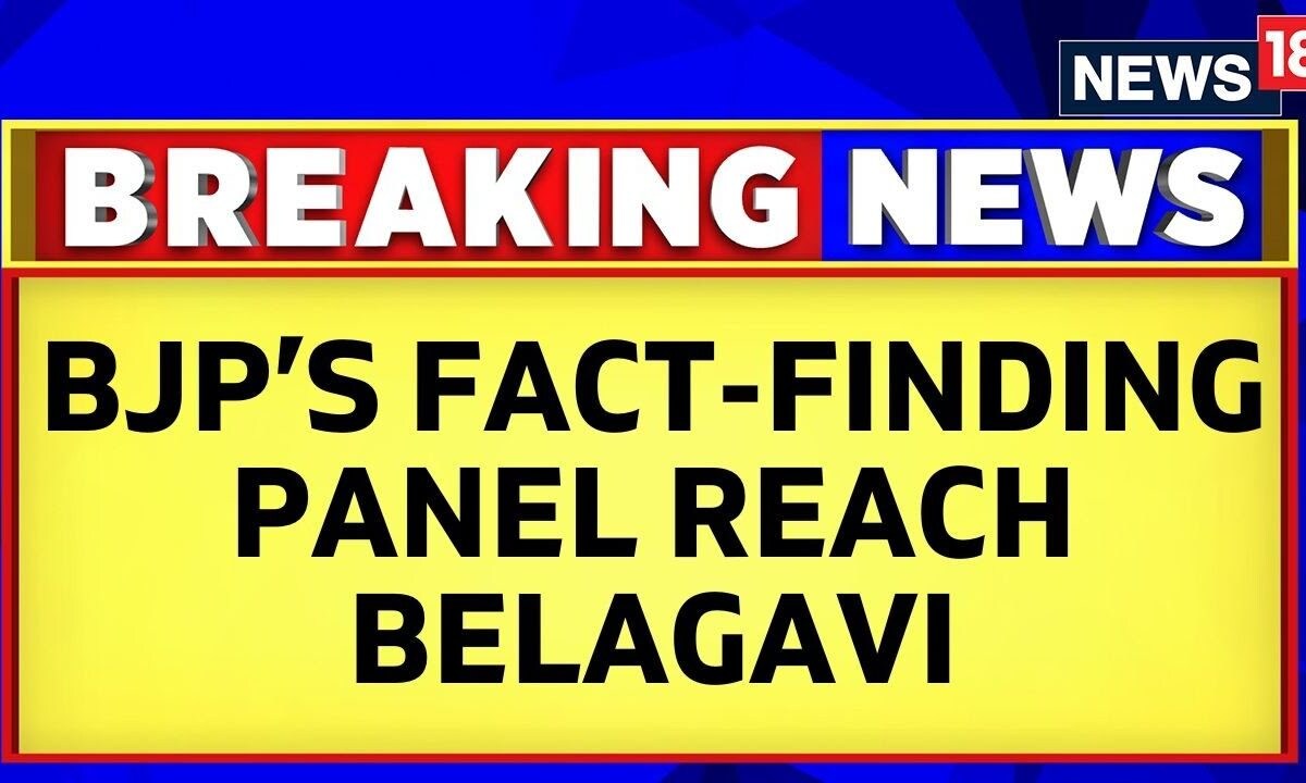 Karnataka News Belagavi News BJP Fact Finding Team Reaches Belagavi