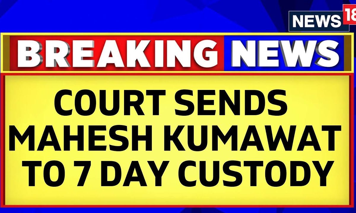 Parliament Attack News Parliament Security Breach Accused Mahesh