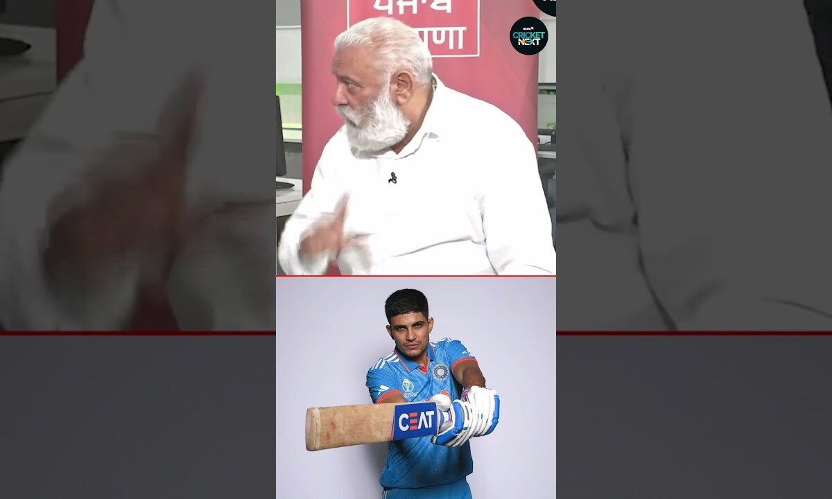 Yograj Singh on Shubman Gill: "You Can't Throw Your Wicket Until You Win The Match"