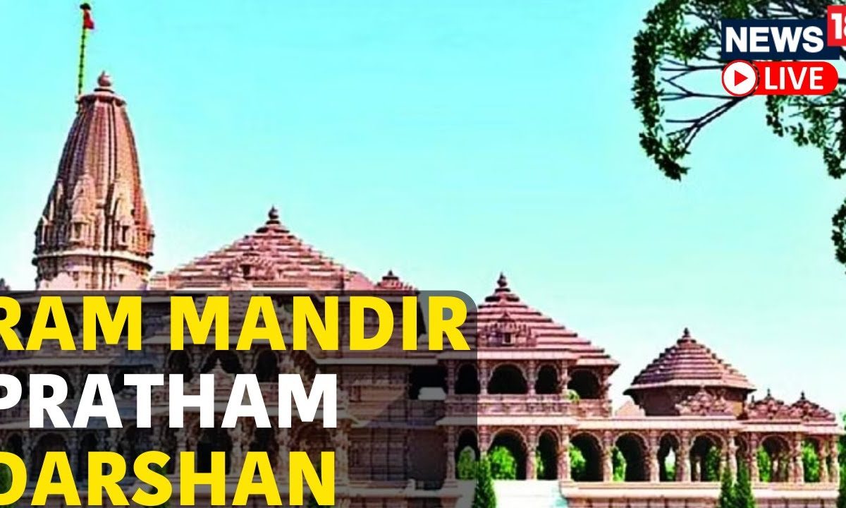 ayodhya ram mandir live news video today