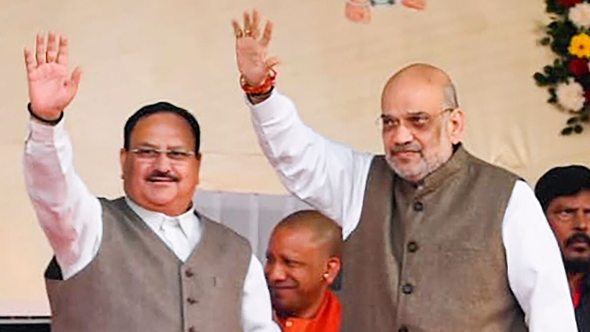 Amit Shah, JP Nadda to Hold Organisational Meeting of Bengal BJP Unit Ahead of Lok Sabha Polls 2024 - Vimarsana News