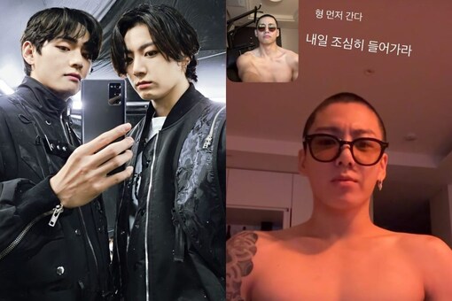 BTS members V and Jungkook surprise fans by posing for a shirtless photo. 