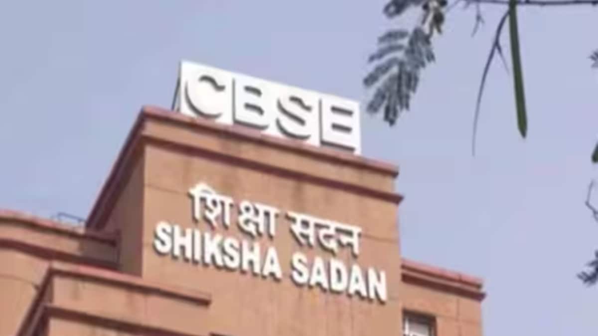CBSE、2024～25年度のクラス10、12のシラバスを発表