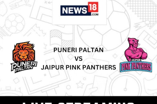 Here you will get the details of how to livestream the Puneri Paltan vs Jaipur Pink Panthers Pro Kabaddi League. Also check which website, app, and channel will be showing the PUN vs JAI match live.