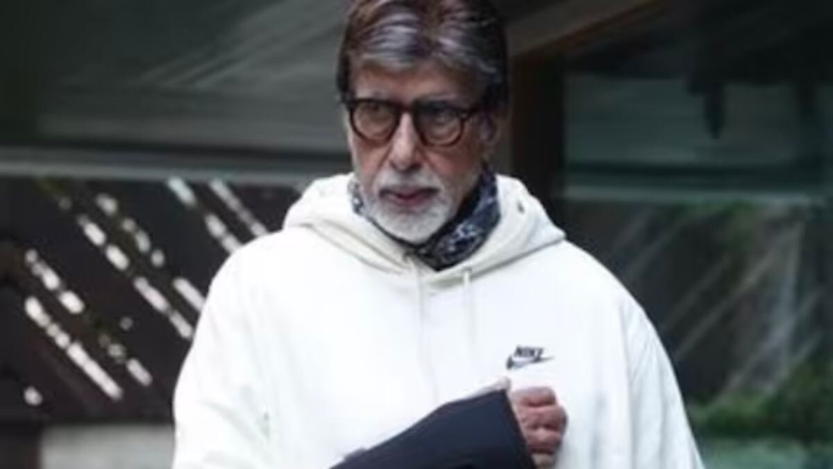 Amitabh Bachchan Talks About College Days On Kaun Banega Crorepati News18