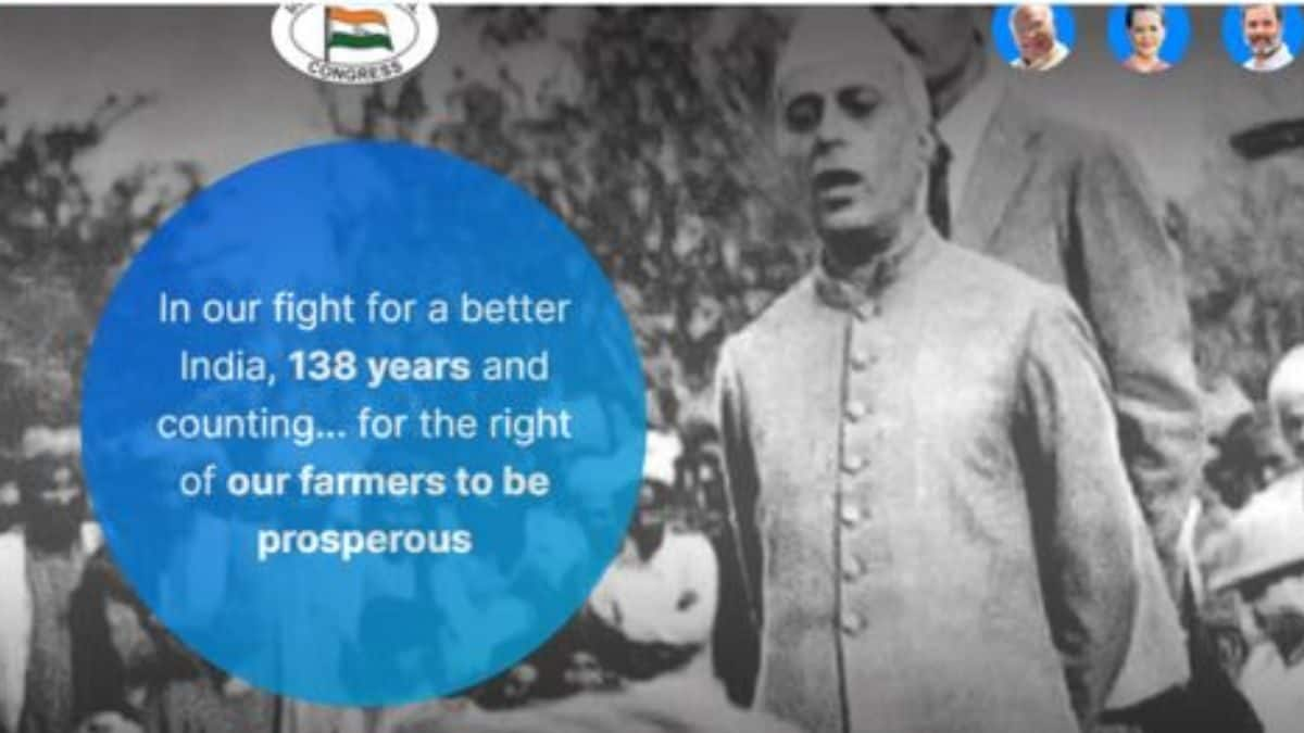 Congress Goes for Crowdfunding, Goofs Up ‘Donate for Desh’ Website; BJP Calls Them ‘Unprofessional’