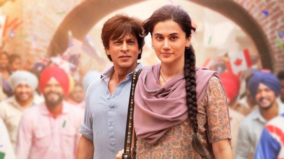 Dunki Box Office Collection Day 1 Early Reports: Shah Rukh Khan Film Opens Well, To Earn Rs 30 Cr Approx - Vimarsana News