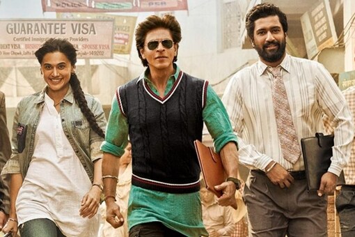 Dunki marks Shah Rukh Khan and Vicky Kaushal's first onscreen collaboration.