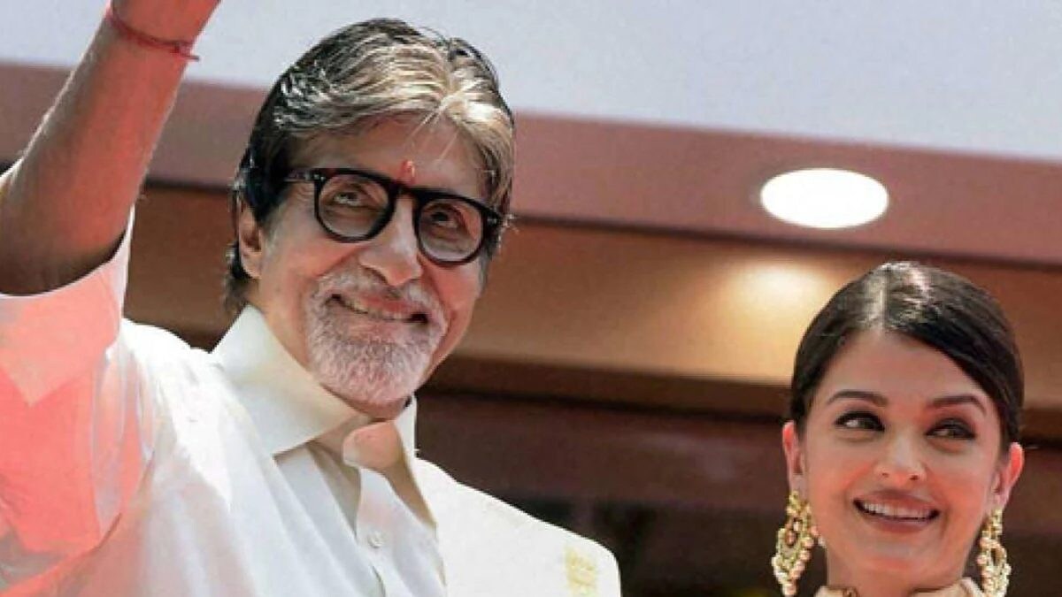 Amitabh Bachchan Learns Tulu From KBC Contestant, Says Will Share It With 'Bahurani' Aishwarya Rai - Vimarsana News