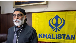 Czech Constitutional Court Rejects Indian National Nikhil Gupta's Petition Against US Extradition in Pannun Case - Vimarsana News