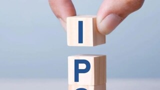 Vilas Transcore IPO Day 2: Check Subscription Status, GMP Today - Vimarsana News