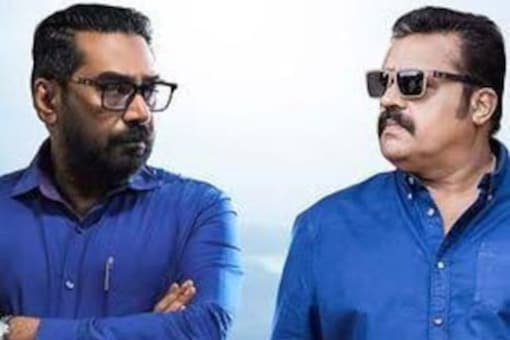 Suresh Gopi And Biju Menon-starrer Garudan Releases On Amazon Prime ...