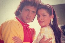 Happy Birthday, Govinda! When Neelam Kothari And Valentine's Day Proved Lucky Charm For The Actor