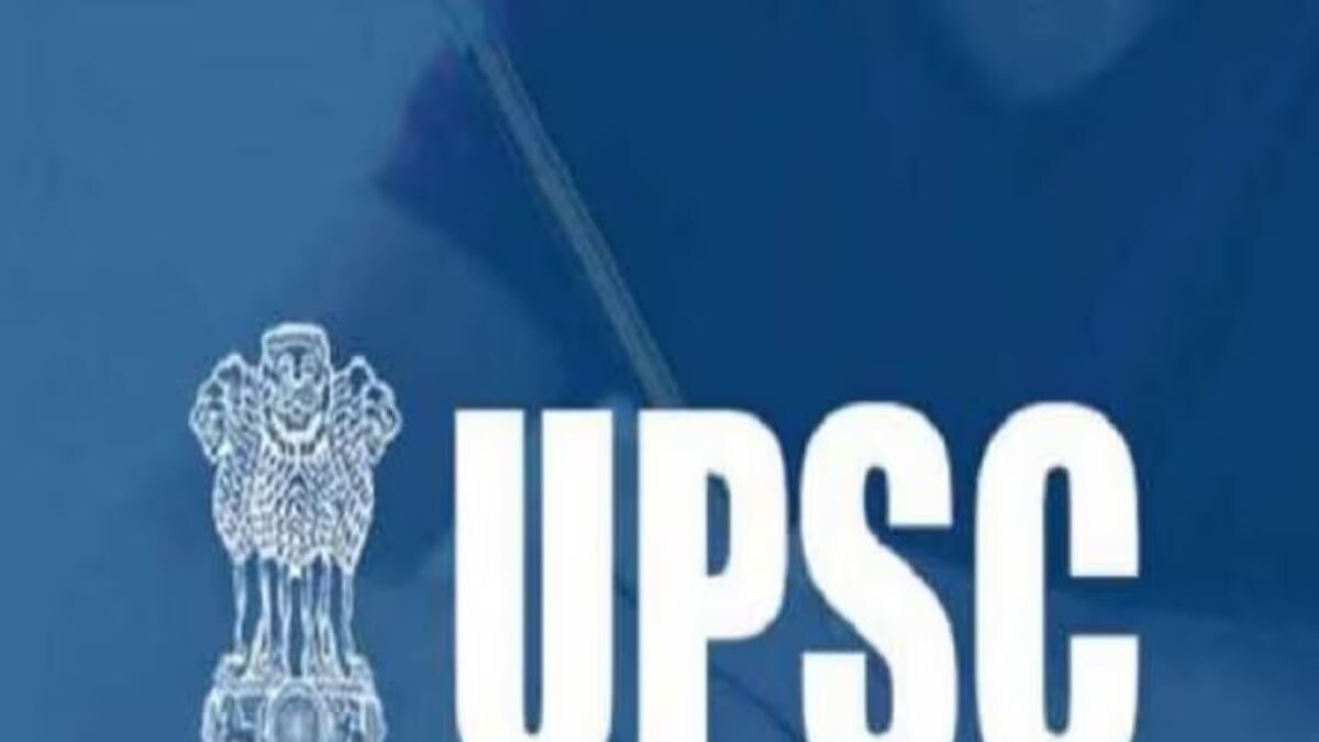 UPSC Civil Services Exam 2024: What IFS Officer Himanshu Tyagi Suggests Aspirants - Vimarsana News