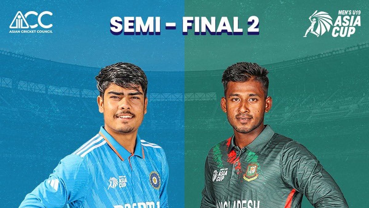 INU19 vs BDU19 2nd Semifinal, ACC Asia Cup 2023 Highlights